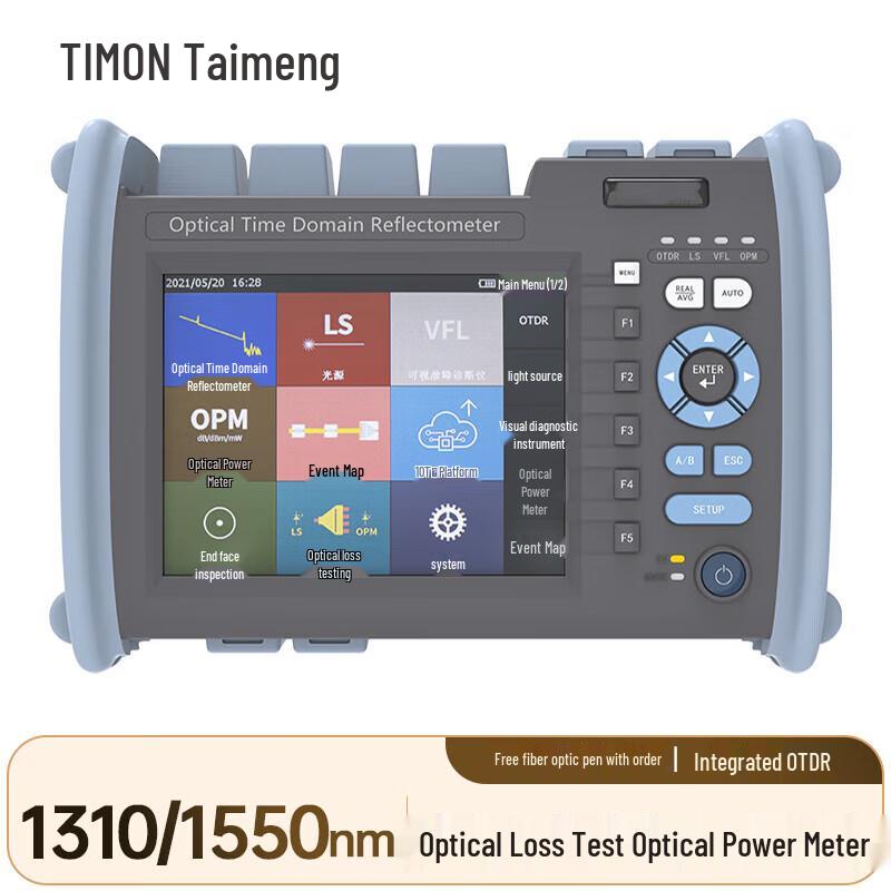 TIMON OTDR9000-S3 Fiber Optic Tester