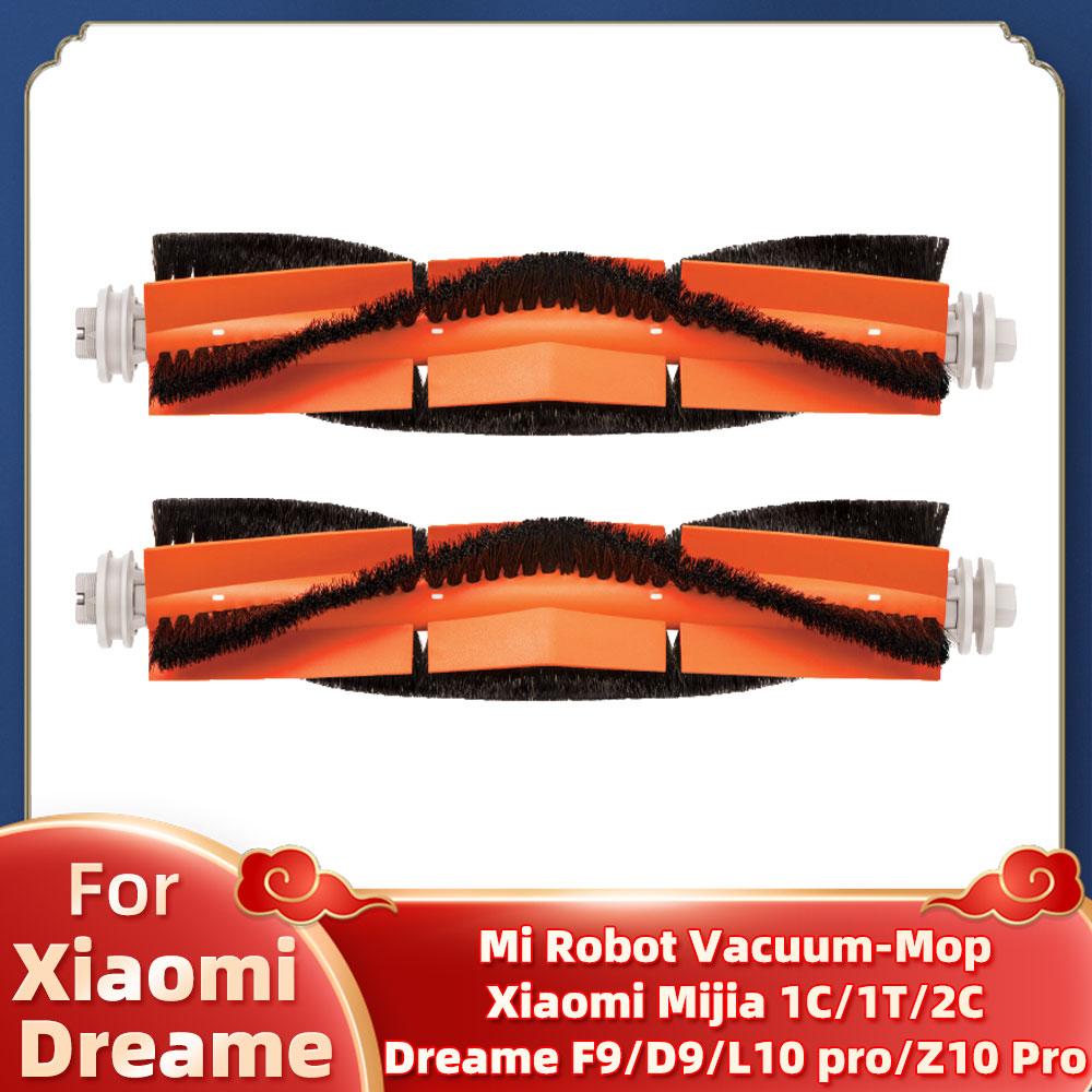 Fit For Xiaomi Mi Robot Mijia 1C / 1T / 2C Dreame F9 / D9 / D9 Pro / D9 Max / L10 Pro / Z10 Pro Main Side Brush Mop Cloth Parts