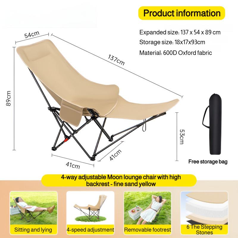 Portable Folding Camping Reclining Four-Speed Adjustable Outdoor Sit or Lie Moon Chair with Leg Rest Lunch Break Chair