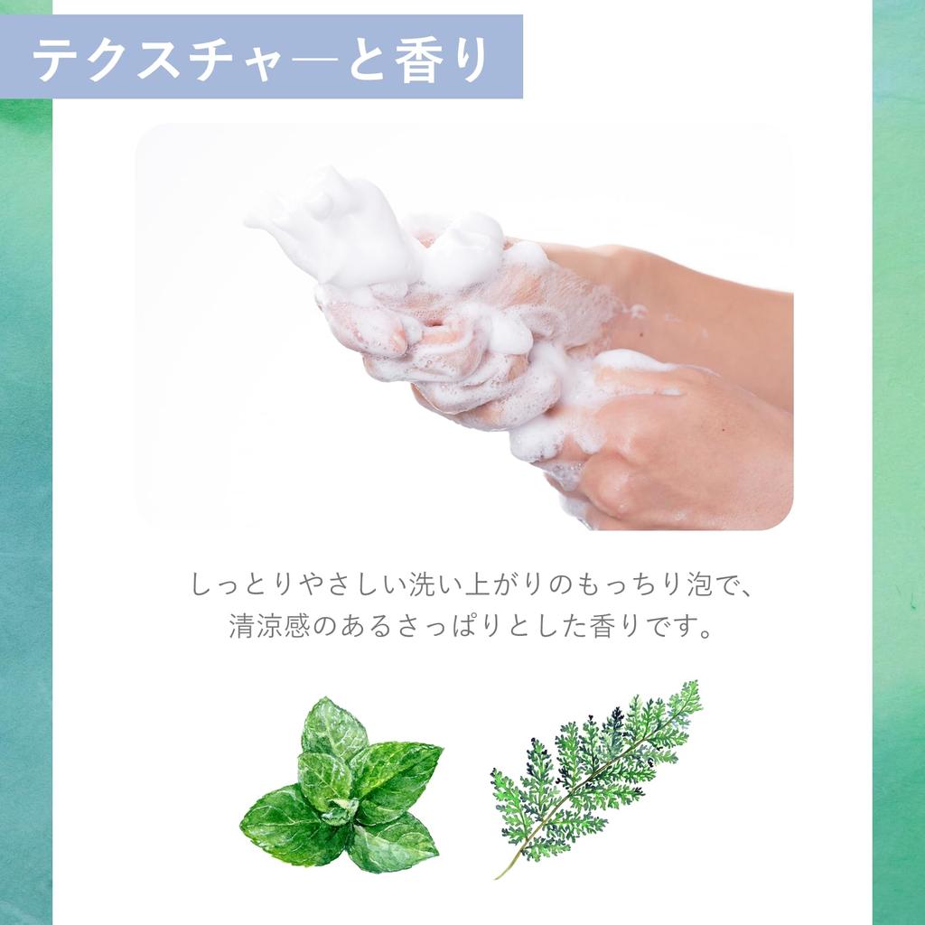 Rengöring Bihyaku Tvål Känslig Hud Ekologisk Luffa Vatten Hästolja Aloe Återfuktande Akne Motåtgärd Neo Natural Mammaväska Ekologisk Gård 85g
