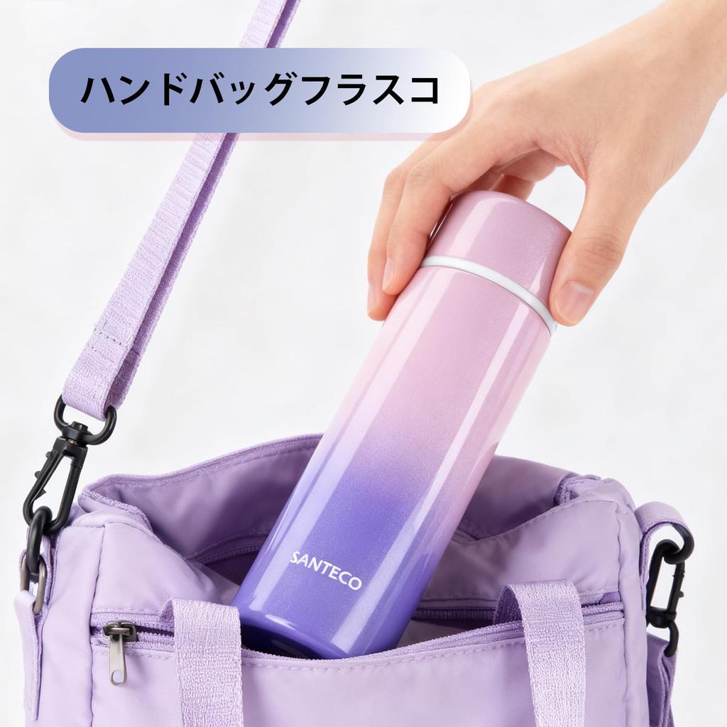 SANTECO Vacuum Insulated Pocket Lightweight and Keeps Hot or Vacuum Insulated Portable Mini Size Fits in Small Bags Mug, 150ml, Compact, Cold,