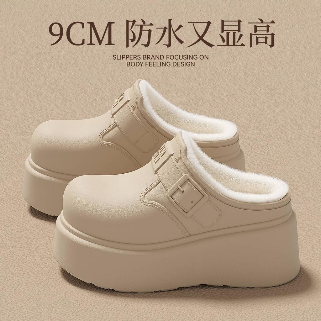 Small thick-soled cotton slippers autumn and winter new waterproof and non-slip velvet thick-soled warm cotton shoes for outer wear