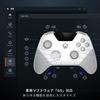SteelSeries PC Game Controller SteelSeries Aeon Pro White