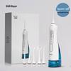 BAIR M3Plus Portable Electric Oral Irrigator CN plug (adapter included)