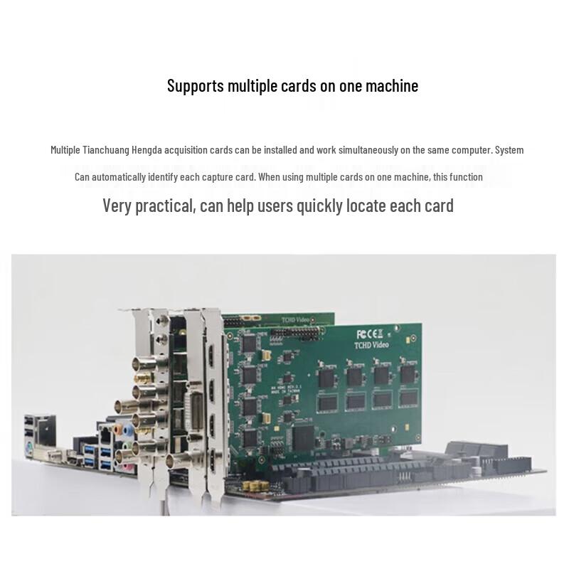 TCHD Video TC-200N9 SDI Capture Card