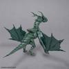 BANDAI SPIRITS 30MF Draw Wyvern Plastic Model Kit Pre-colored