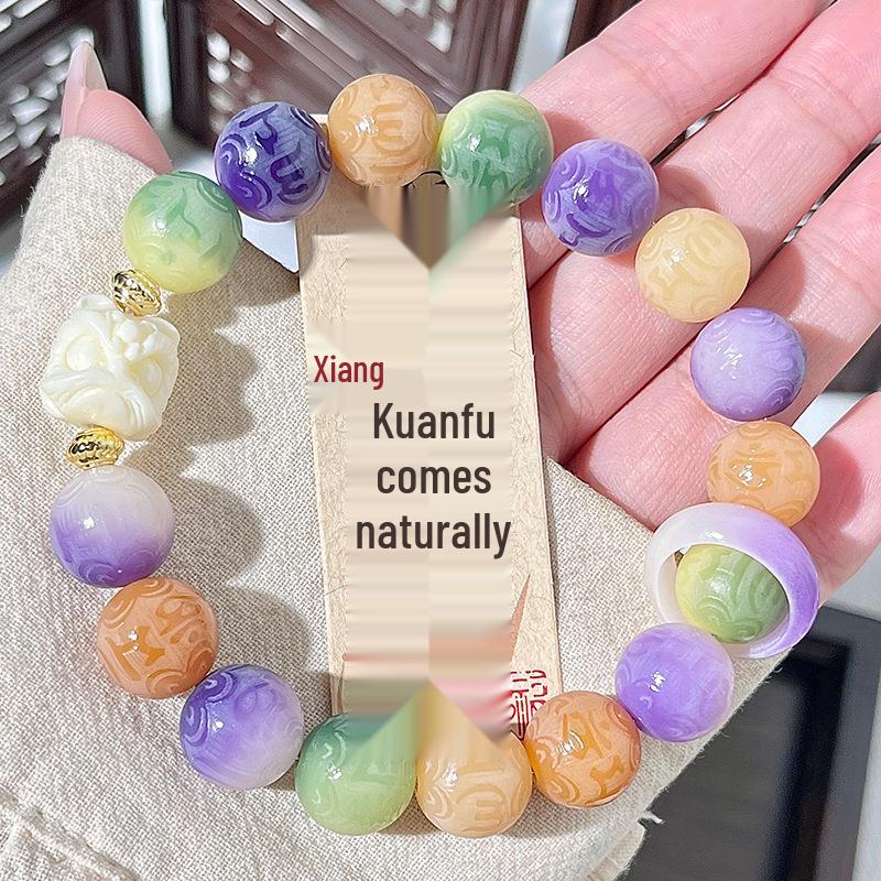 Bodhi Root Six-Character Mantra Beads: Women's Wrap-Around Bracelet for Prayer & Meditation.