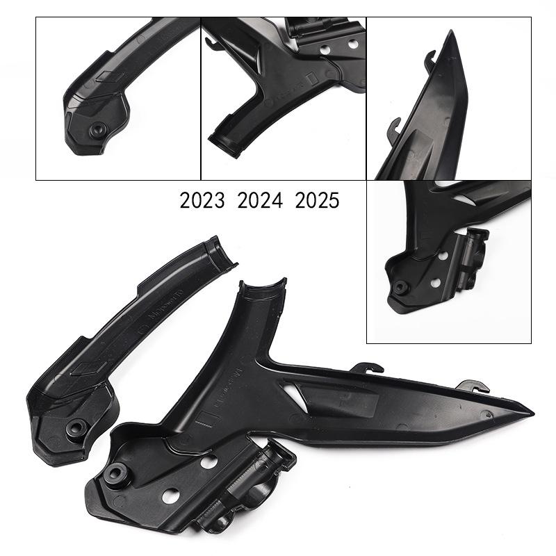 KTM 24-26 Off-road Motorcycle Frame Protector Cover