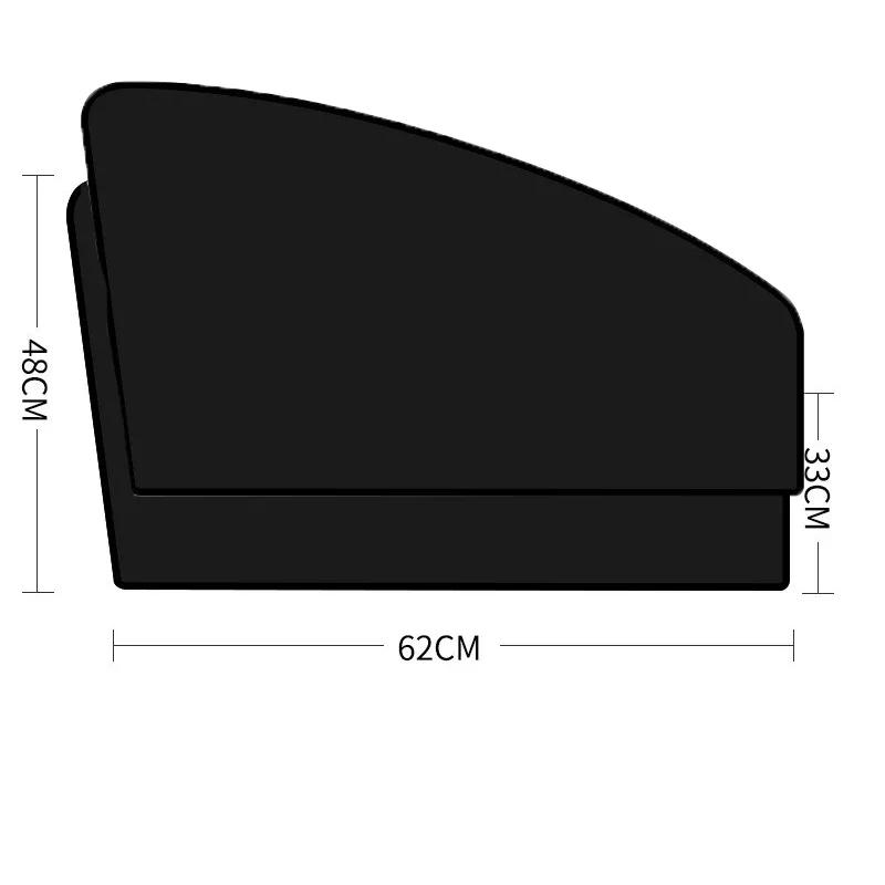 Magnetic Car Sun Shade UV Protection Car Curtain Window Sunshade Side Mesh Sun Visor Summer Protection Auto Film