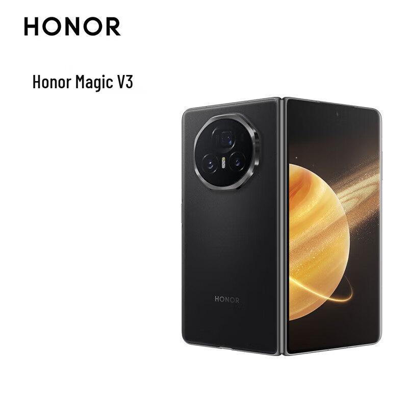 

Honor Magic V3 Foldable 5G AI Smartphone (CN version)