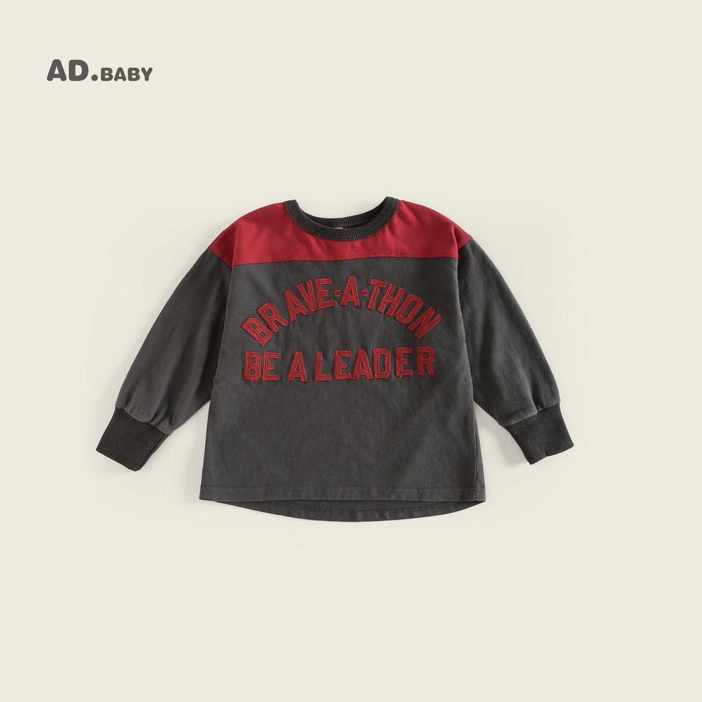 Trendy Autumn Korean Style Long Sleeve T-Shirt for Kids - Boys & Girls