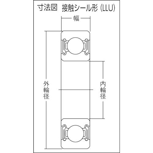 NTN Deep Groove Ball Bearing 6816LLU/2AS