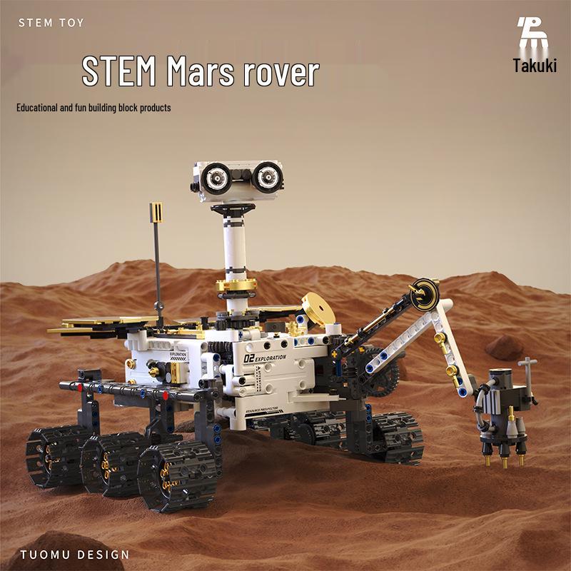 

T1009 Mars Rover Building Blocks: Space Exploration Remote-Control Toy