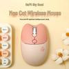 Mofii M3AG Cute Cat Ear Wireless Mouse