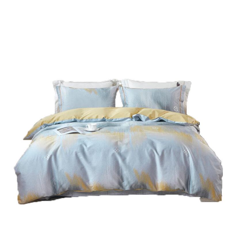 

Hengyuanxiang 60-Count Long-Staple Cotton Louis 4-Piece Bedding Set