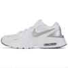 Nike Air Max Fusion Cushioning Slip Resistant Breathable Cushioning Slip Resistant Breathable Low Top Casual CJ1671-105(Team96-2.0)