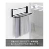 Yamazaki Jitsugyo [Gypsum board tweezers and wood screws included] Wall folding bath towel rack Compatible with gypsum board walls Black When used: