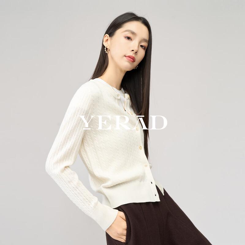 Yalida Women's Wool-Blend Cable Knit Cardigan