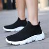Fashion 36-42 Stocking Grandma Shoes Woven Men's Sneakers White Shoose For Man Sports Outings New Collection Tenys Resort Clearance