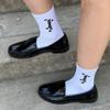 HBT HOMEGIRL SOCKS (WHITE)