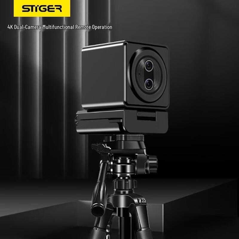 Steck 4K Dual-Lens Live Streaming Computer Camera with 20x Zoom