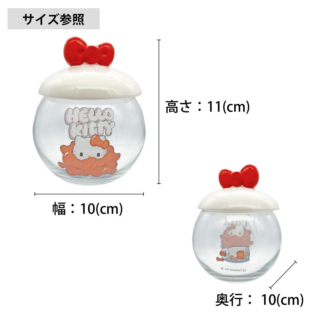 Sanrio Edgy Candy Glass Canister with 10 x 11 320 SAN4797 "Hello Kitty" Pot, Ribbon, White, Approx. cm, ml,