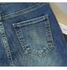 Women's Blue High-Waist Slim-Fit Micro-Flared Jeans, Spring/Autumn 2025 Collection