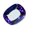 13.90 Carat   Rare Loose Gemstone Natural Purple Tanzanite Cushion Cut