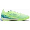 PUMA Ultra 5 Match IT 'Fizzy Apple White' Men's 107895-03