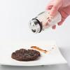Chahua 7-Piece Rotating Glass Spice Jar Set