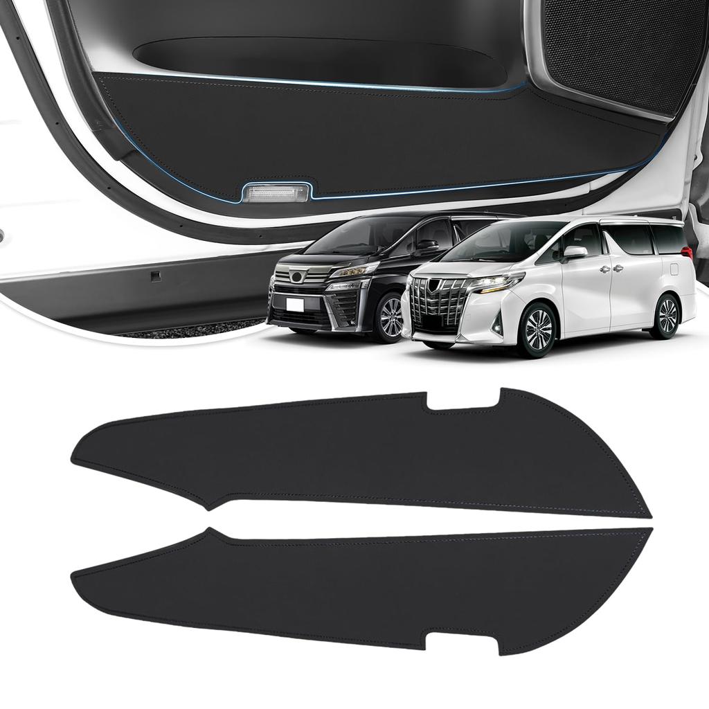 Cartist Door Kick Door Trim Door Protectors for the Alphard 30 Series and Vellfire 30 Series and Late Specific Door PU Leather Door Trim and Kick