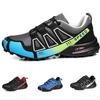 2026 Four Seasons Men's Ultra-light Breathable Shock-absorbing Hiking & Cycling Shoes