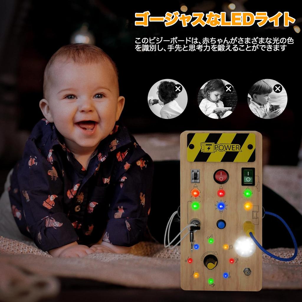 BKJANYO Montessori Toy Busy Board 1 Year Old 2 Year Old 3 Year Old Birthday Gift Educational Toy 1 Year Old Toy Baby Toy Boys Girls Present Toy Wooden