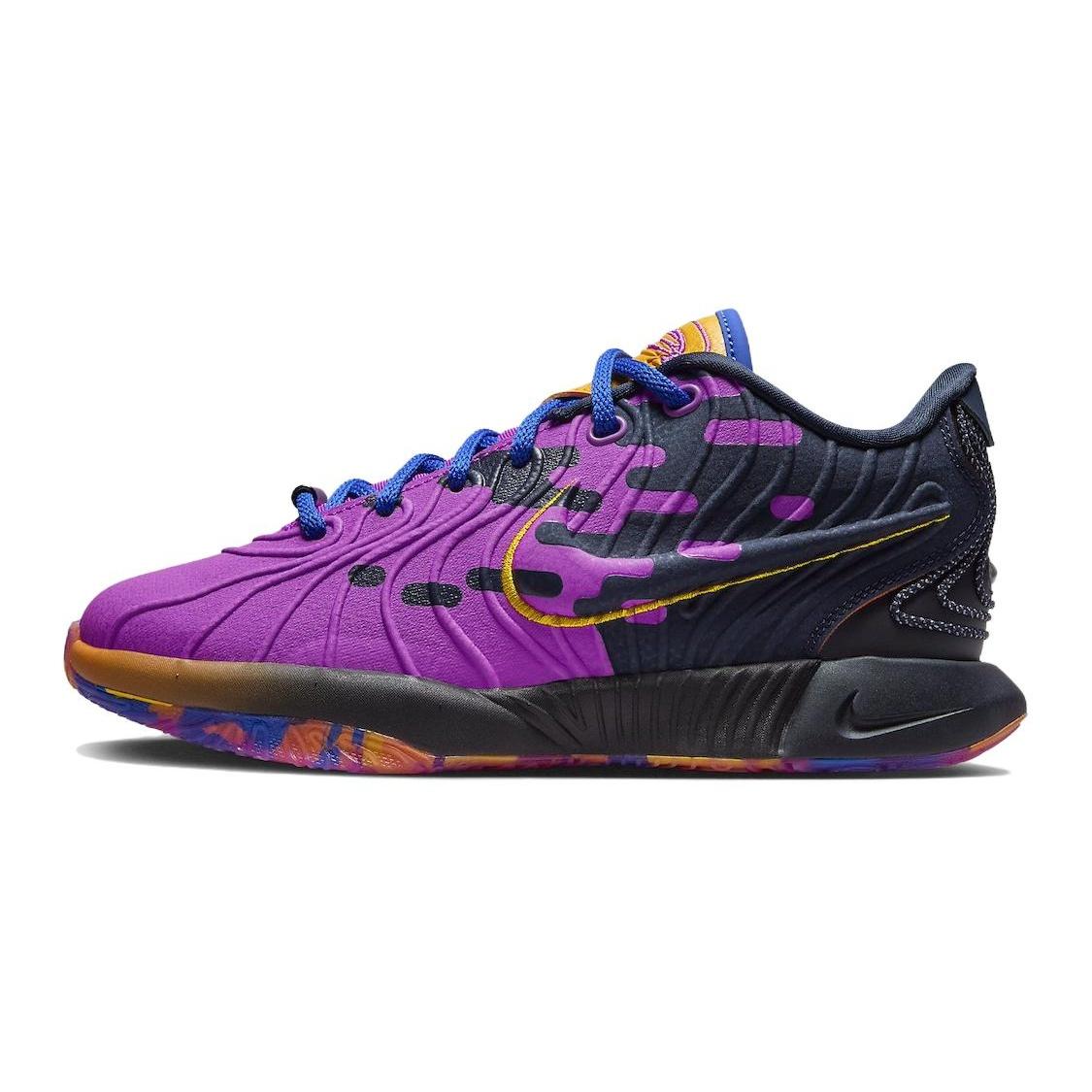 (GS) Nike LeBron 21 Welcome to Camp Kids FN5040-500 EU 36.5