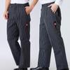 Chef Waiter Pants Trousers Uniform