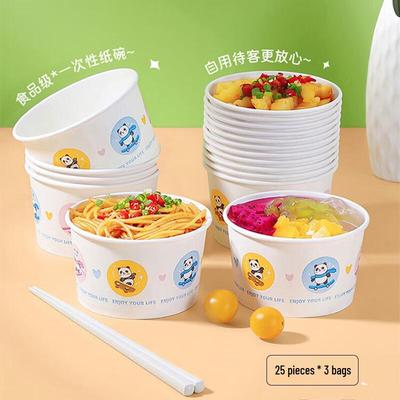 Meiliya 560ML Einweg-Papierschalen
