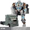 WEI JIANG New Anime Transformation Movie 5 Playthings Boy Cool Robot Car Dinosaur Action Figures Aircraft Tank Military Model Kid Toy