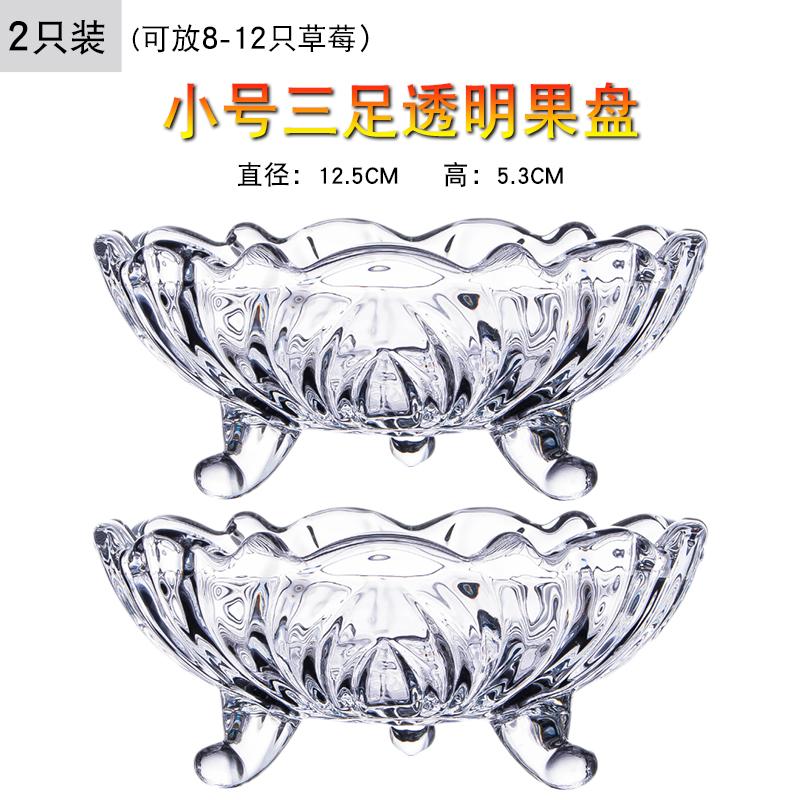 Moderne kreative Kristallglas-Fruchtschale für Zuhause, Süßigkeiten, Trockenfrüchte, Salatschüssel, Wohnzimmer Couchtisch Dekoration Aufbewahrung
