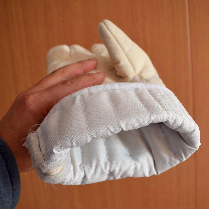 Allies Extended Five-Finger High-Temperature Rubber Gloves