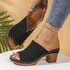 Summer Thick Heels, Fish-mouthed Flip-flops Women's Wedge Heels Thick-soled Shoes Simple One-foot Flip-flops
