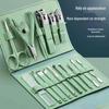 Spot Beauty Nail Clipper & Pedicure Tool Set - 7-Piece with Ear Pick