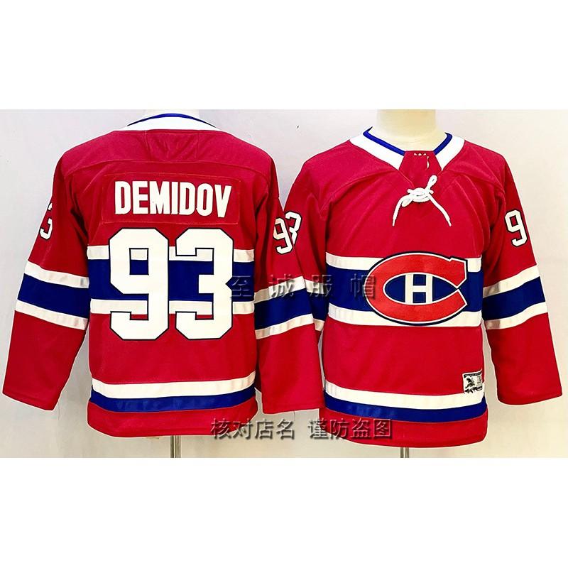 Kids Ice Hockey Jersey NHL Team Apparel Cotton Blend Practice Uniform Boys