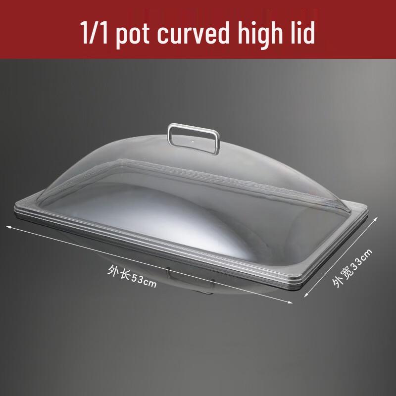 Clear Acrylic Rectangular Buffet & Catering Food Pan