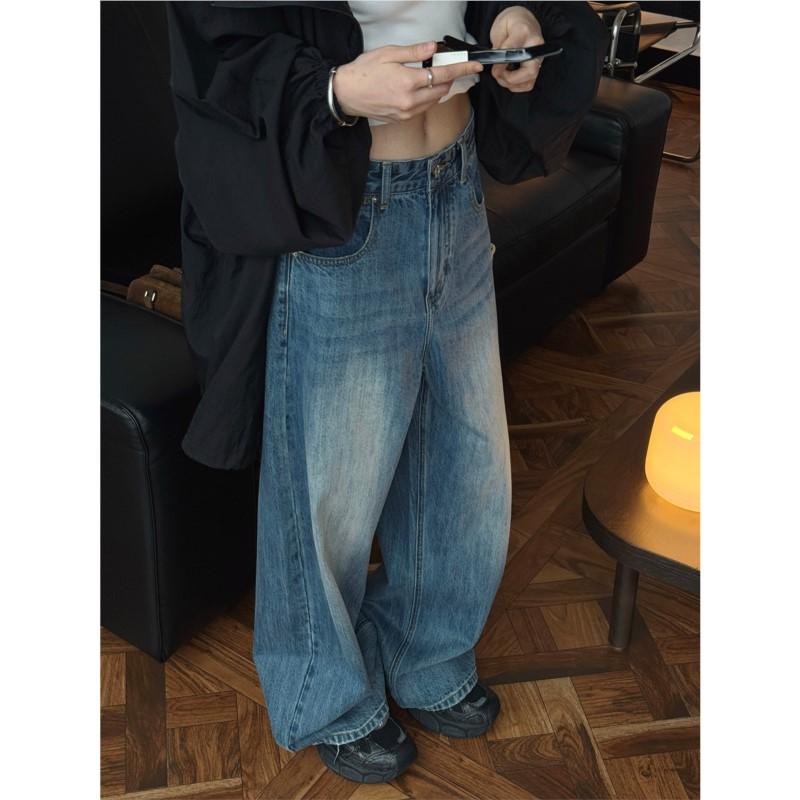 Johnature Vintage Polished Washed Jeans Loose Wide Leg Spring Summer Casual Denim Casual Women Trousers