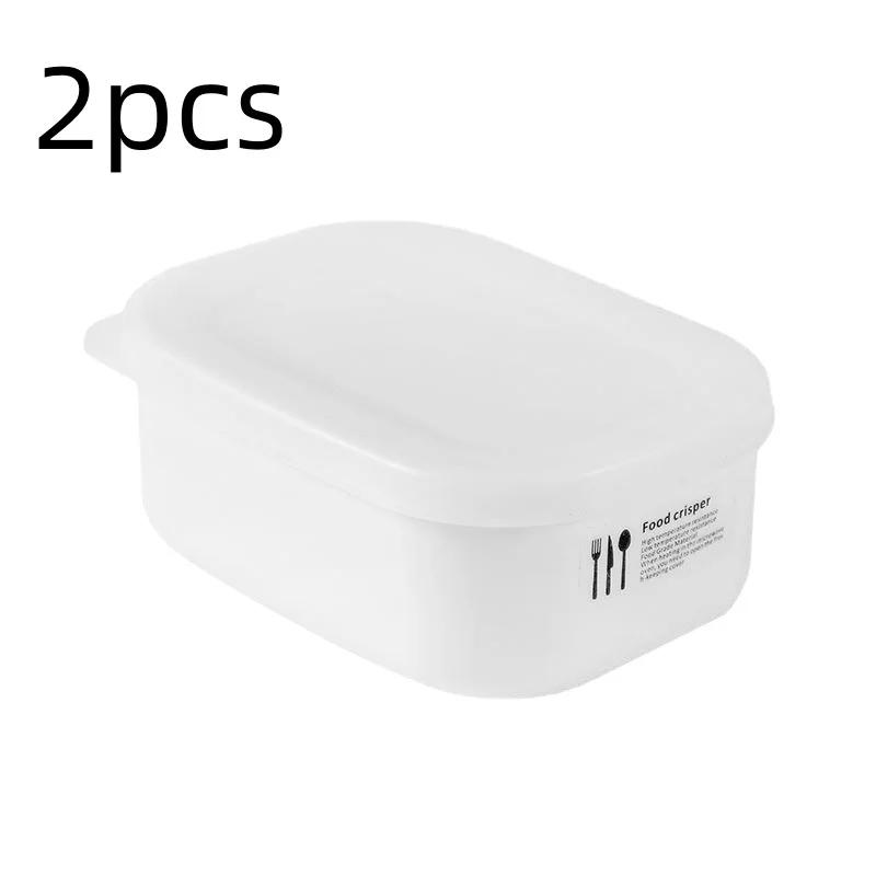 

2 шт. мультизернового риса, разделенного на замороженные коробки, коричневый рис, еда для снижения жира, количественная коробка Bento, маленькая коробка для ланча