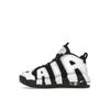 Nike Air More Uptempo PS Černá Kobaltová Blaženost Dětské Tenisky Bílá Vícebarevná DQ6201-001