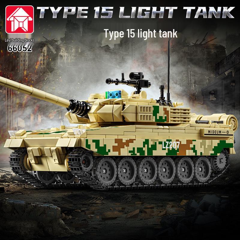 Leyi 66050-72 Leopard 2A7 Main Battle Tank Model - Advanced Military Building Blocks Toy for Boys.