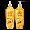 Gold Shine Oil Shampoo & Conditioner Set