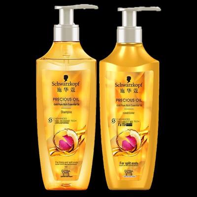 Gold Shine Oil Shampoo & Conditioner Set