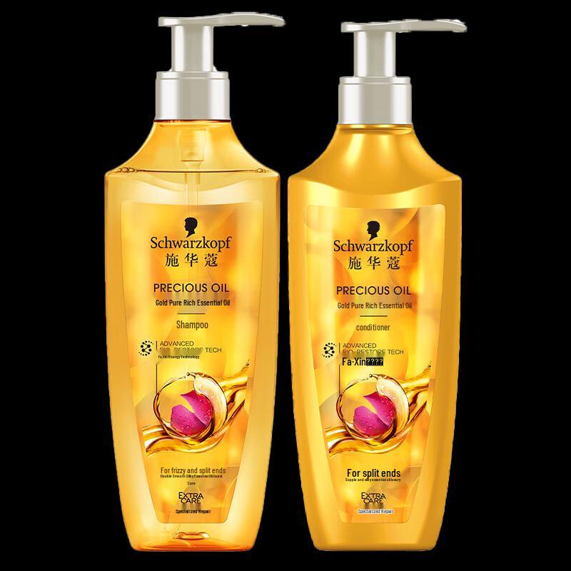 Schwarzkopf Gold Pure Nourishing Essential Oil Hair Care Series
